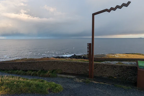 Ireland Road Trip - Fall 2023